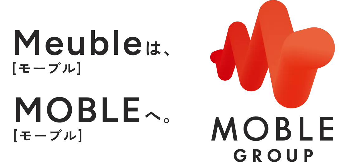 Meuble(モーブル)は、MOBLE(モーブル)へ