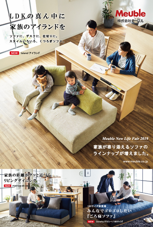 2019新春展2.jpg