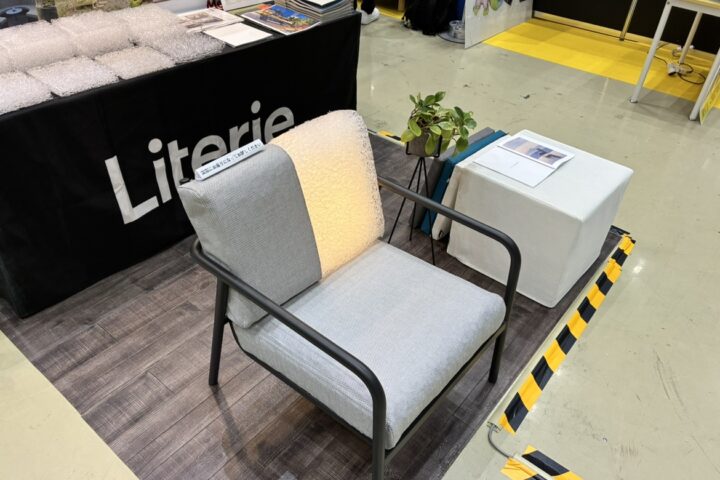 第28回 リフォーム産業フェアに出展します|LITEWAVE,KAIS
